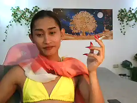 youarea dreamer online show from December 21, 2025, 6:15 pm