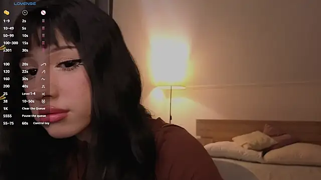 Snapshot of Necucub chatting on November 28, 2025, 4:26 am Necucub online show from November 28, 2025, 4:26 am