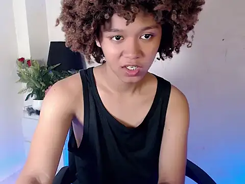 9INCHESHARDCOCK online show from March 6, 2026, 10:56 am