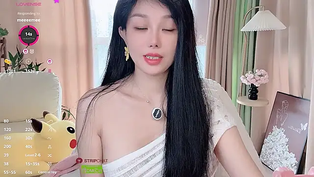 Xiatian520  online show from November 4, 2025, 1:59 am