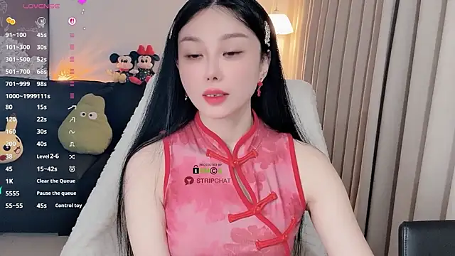 Xiatian520  online show from March 1, 2026, 12:40 pm