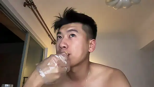 heywilliam online show from November 17, 2025, 6:14 pm