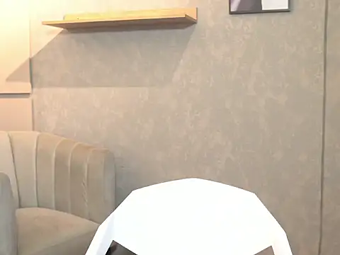 Thiago Valente online show from January 13, 2026, 12:54 pm