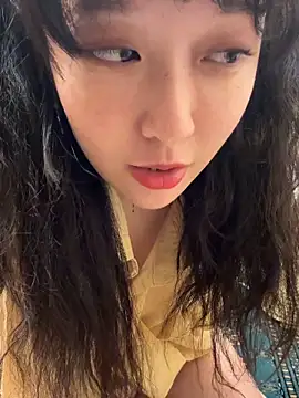 Snapshot of Etherealcat33 chatting on December 17, 2025, 4:13 pm Etherealcat33 online show from December 17, 2025, 4:13 pm