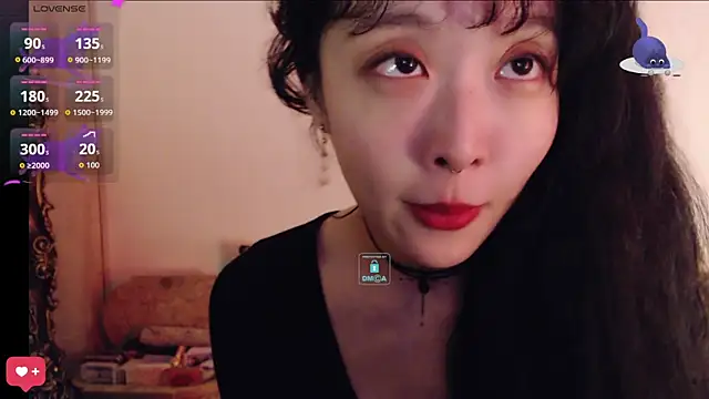 Snapshot of Etherealcat33 chatting on December 19, 2025, 10:55 am Etherealcat33 online show from December 19, 2025, 10:55 am