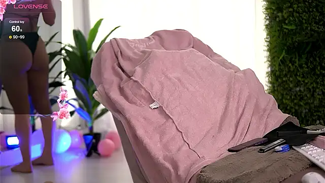 FreyaHeart online show from March 14, 2026, 6:19 am