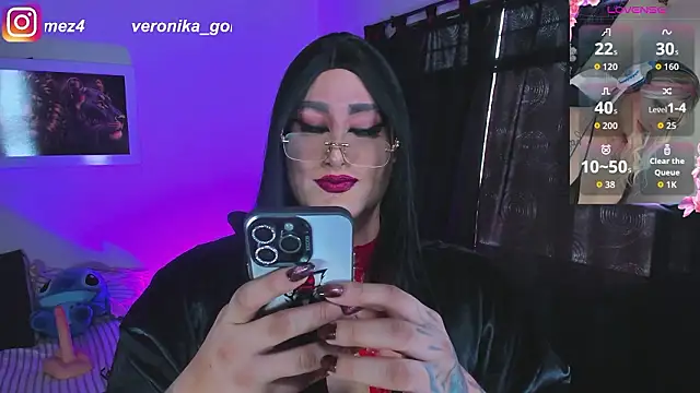 Sweetveronik 44 online show from March 12, 2026, 6:14 pm