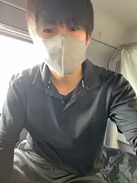 Snapshot of otouhu76 chatting on November 23, 2025, 4:56 am otouhu76 online show from November 23, 2025, 4:56 am