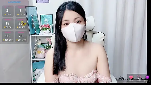 Snapshot of phuongnhi_ chatting on May 16, 2026, 9:28 am phuongnhi online show from May 16, 2026, 9:28 am