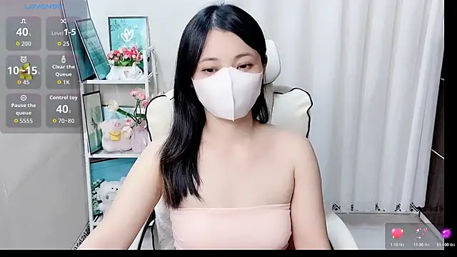Snapshot of phuongnhi_ chatting on May 25, 2026, 4:51 am phuongnhi online show from May 25, 2026, 4:51 am