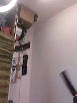 Snapshot of telugu_Geetha30 chatting on November 27, 2025, 11:34 am telugu Geetha30 online show from November 27, 2025, 11:34 am