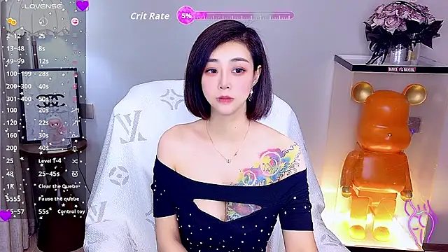 yue yue online show from July 22, 2026, 6:38 am