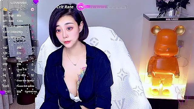 yue yue online show from July 24, 2026, 6:44 am