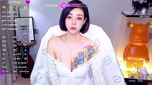 yue yue online show from July 26, 2026, 6:54 am