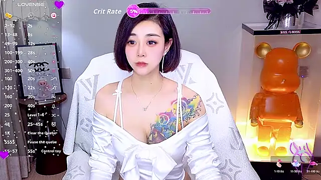 yue yue online show from August 4, 2026, 5:32 am