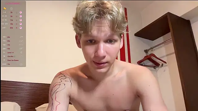 Snapshot of walter_cute chatting on March 20, 2026, 11:48 am walter cute online show from March 20, 2026, 11:48 am