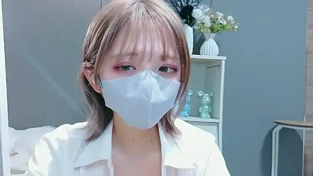 ka na ta ch online show from March 4, 2026, 12:55 pm