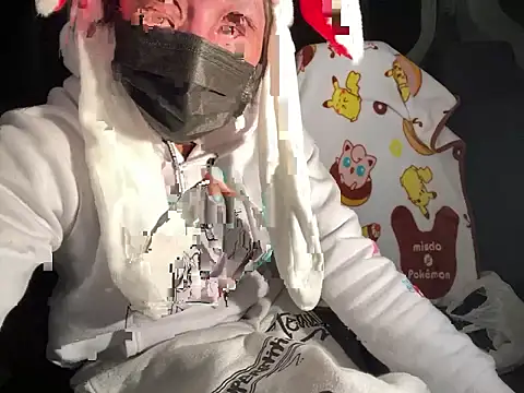 Snapshot of CAMEL1913 chatting on December 13, 2025, 7:53 pm CAMEL1913 online show from December 13, 2025, 7:53 pm