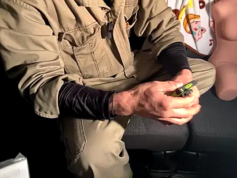 Snapshot of CAMEL1913 chatting on December 20, 2025, 6:04 pm CAMEL1913 online show from December 20, 2025, 6:04 pm