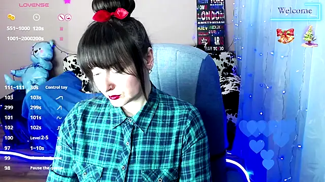 Snapshot of MilaRay chatting on February 4, 2025, 10:43 am MilaRay online show from February 4, 2025, 10:43 am