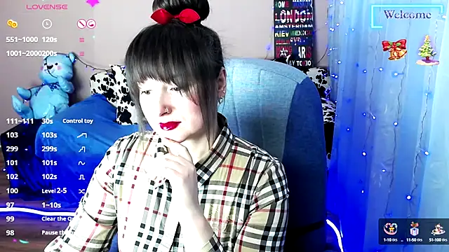 Snapshot of MilaRay chatting on February 6, 2025, 11:10 am MilaRay online show from February 6, 2025, 11:10 am