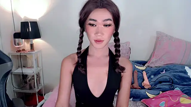 cutie joana online show from October 21, 2025, 1:56 pm