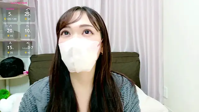 Snapshot of yuu-chan_ chatting on November 13, 2025, 10:25 am yuu-chan online show from November 13, 2025, 10:25 am