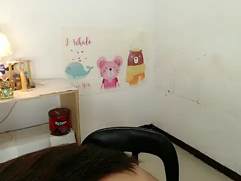 Malia cummer online show from November 18, 2025, 2:28 am