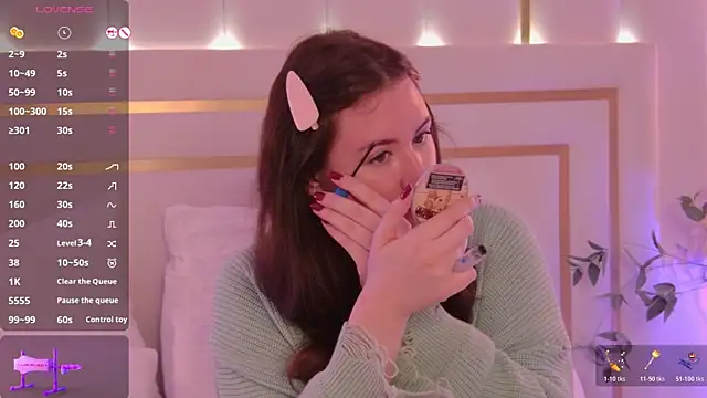 Snapshot of MeganStrain chatting on November 26, 2025, 3:18 am MeganStrain online show from November 26, 2025, 3:18 am