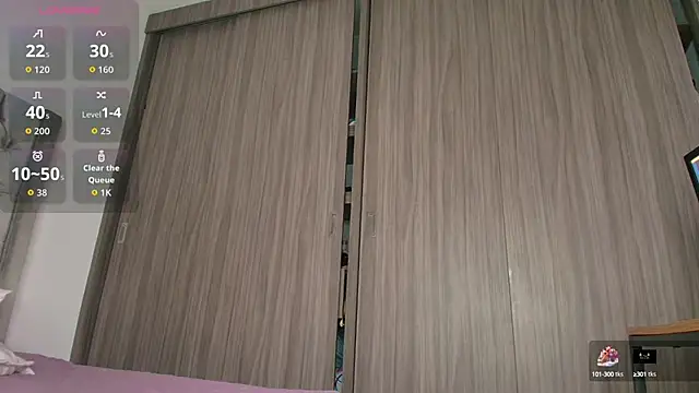 dreamsussi online show from October 8, 2025, 10:29 pm