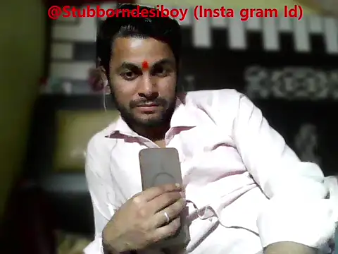 ursdreamperson online show from February 14, 2026, 3:20 pm