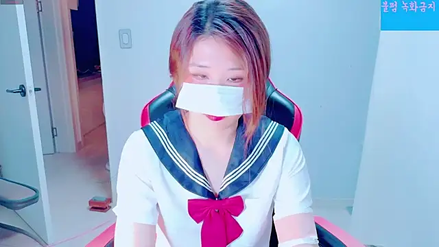 hyeony s96 online show from September 30, 2025, 11:48 am