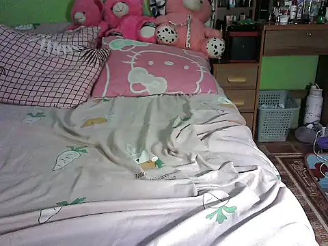 BigClit Ayana online show from November 18, 2025, 8:35 pm