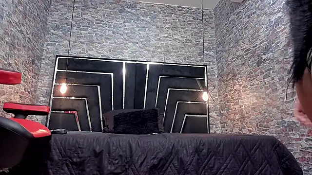 Snapshot of WILD_FIREE_ chatting on March 23, 2026, 8:13 pm WILD FIREE online show from March 23, 2026, 8:13 pm