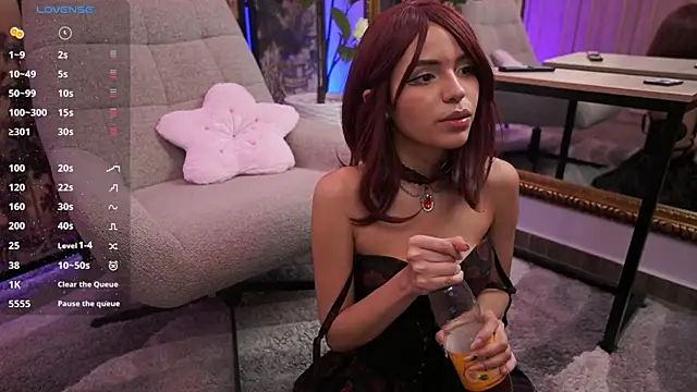 Snapshot of NamiKimura chatting on October 25, 2025, 7:30 pm NamiKimura online show from October 25, 2025, 7:30 pm