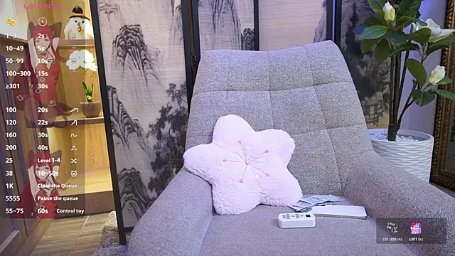 Snapshot of NamiKimura chatting on November 8, 2025, 7:23 pm NamiKimura online show from November 8, 2025, 7:23 pm