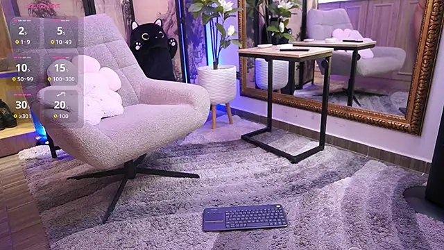 Snapshot of NamiKimura chatting on February 5, 2026, 7:07 pm NamiKimura online show from February 5, 2026, 7:07 pm