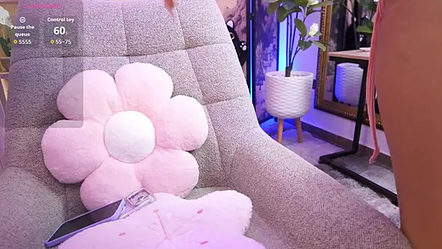 Snapshot of NamiKimura chatting on February 13, 2026, 7:10 pm NamiKimura online show from February 13, 2026, 7:10 pm