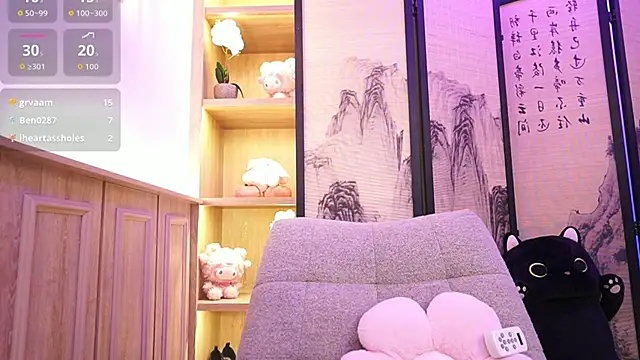 Snapshot of NamiKimura chatting on March 10, 2026, 8:14 pm NamiKimura online show from March 10, 2026, 8:14 pm