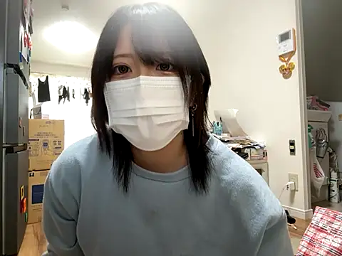 chaco  online show from October 20, 2025, 1:39 am