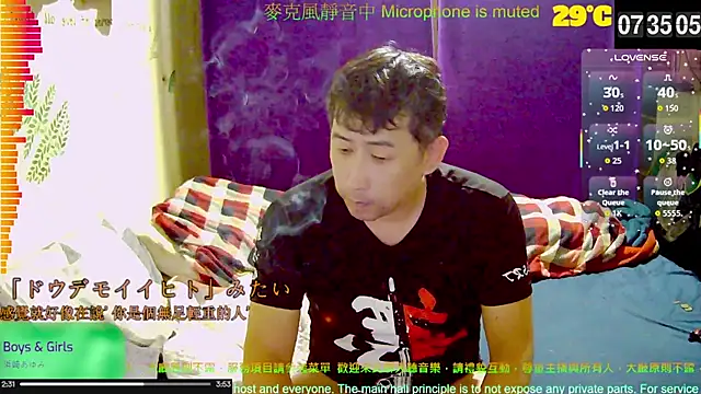 Snapshot of tw239398 chatting on October 6, 2025, 11:35 pm tw239398 online show from October 6, 2025, 11:35 pm