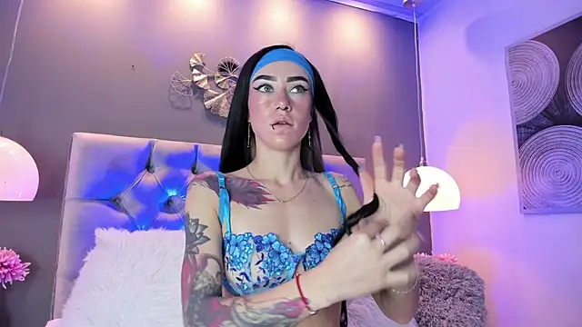 athziry g online show from November 11, 2025, 4:56 am