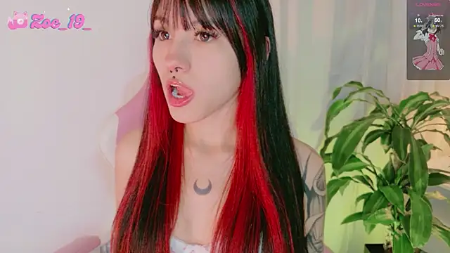 cuteezoe online show from February 13, 2026, 12:17 am