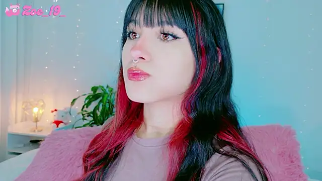 cuteezoe online show from March 2, 2026, 1:52 am