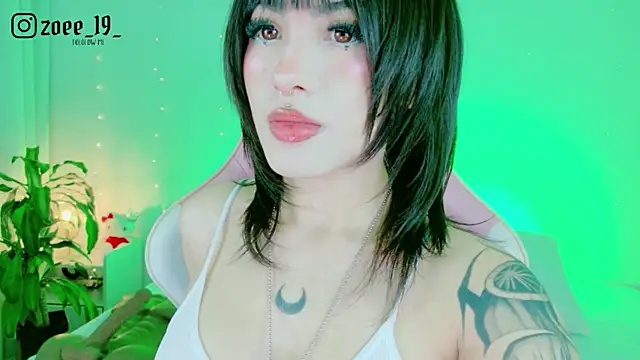Snapshot of cuteezoe chatting on May 4, 2026, 3:35 am cuteezoe online show from May 4, 2026, 3:35 am