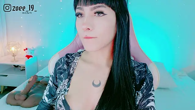 Snapshot of cuteezoe chatting on May 9, 2026, 3:56 am cuteezoe online show from May 9, 2026, 3:56 am