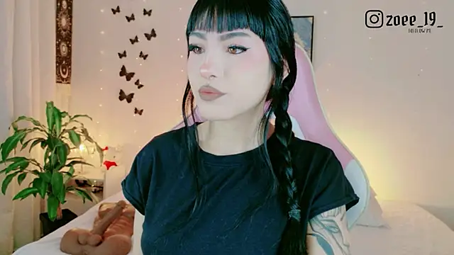 Snapshot of cuteezoe chatting on May 18, 2026, 4:29 am cuteezoe online show from May 18, 2026, 4:29 am