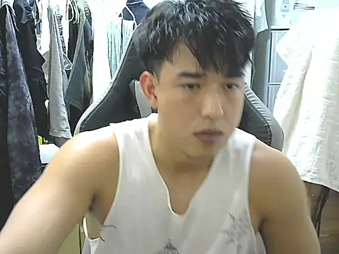 hunterXhan online show from October 28, 2025, 2:42 pm