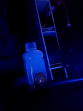 Snapshot of destroassbig2 chatting on March 22, 2026, 4:54 pm destroassbig2 online show from March 22, 2026, 4:54 pm