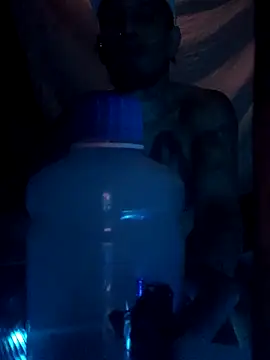 Snapshot of destroassbig2 chatting on March 24, 2026, 12:54 pm destroassbig2 online show from March 24, 2026, 12:54 pm